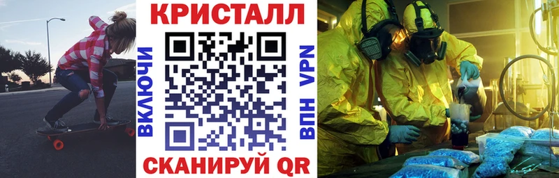АМФ VHQ  blacksprut ССЫЛКА  Венёв  купить закладку 