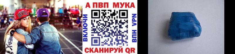 hydra   Венёв  А ПВП СК  хочу  
