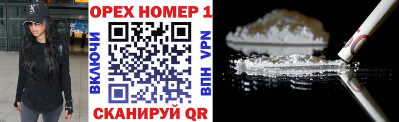 наркошоп  Венёв  мега сайт  КОКАИН 99% 