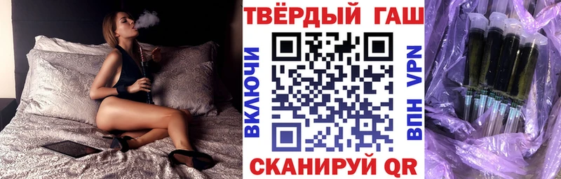 KRAKEN ТОР  Венёв  Гашиш Cannabis 