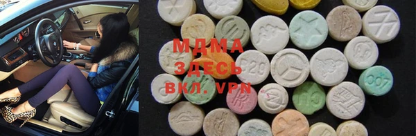 прущая мука Алзамай