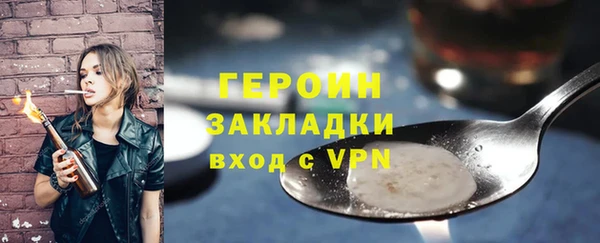 кокаин Семёнов