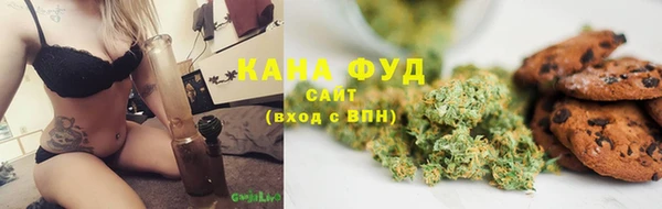мефедрон мука Алексеевка