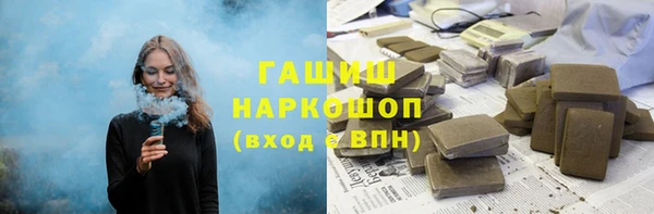 мефедрон мука Алексеевка