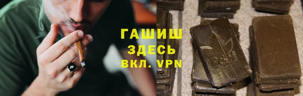 прущая мука Алзамай