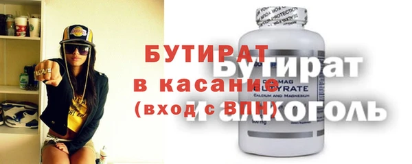 хмурый Алексин