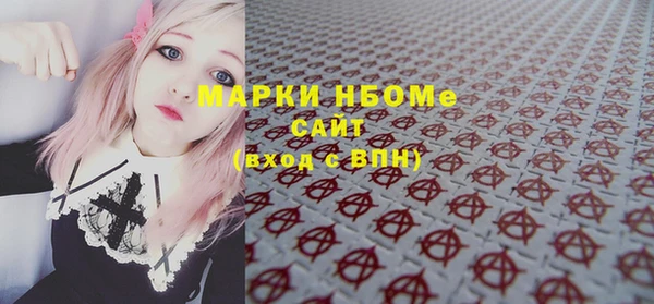 винт Абаза