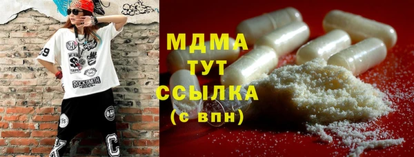 мефедрон мука Алексеевка