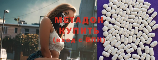 мефедрон мука Алексеевка