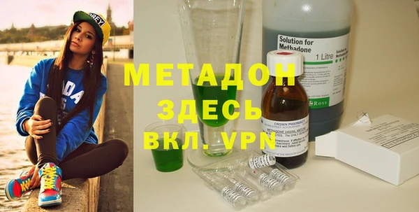 хмурый Алексин