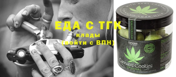 прущая мука Алзамай