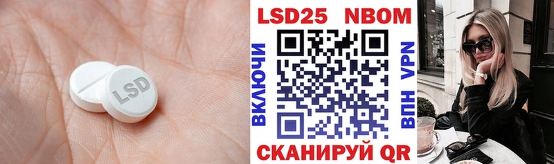 где купить наркоту  Венёв  blacksprut tor  ЛСД экстази кислота 