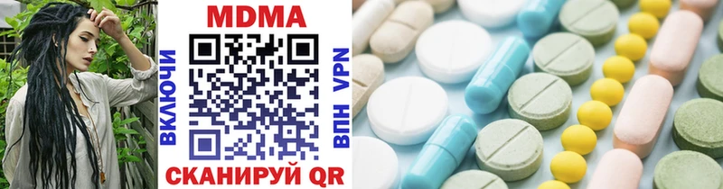 MDMA Molly  Венёв 